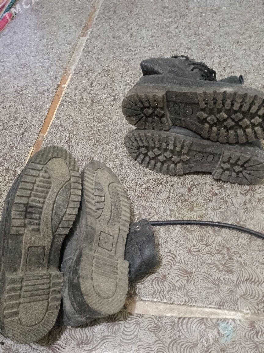 sapok - Балканабат - img 1