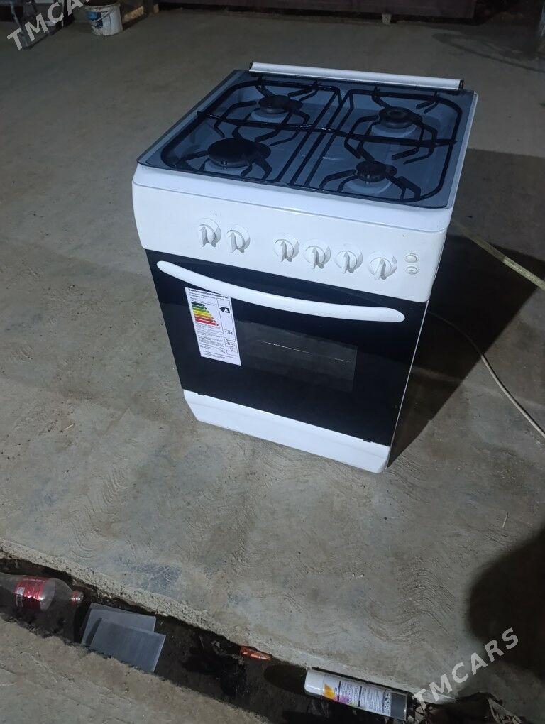 gaz - Мары - img 1