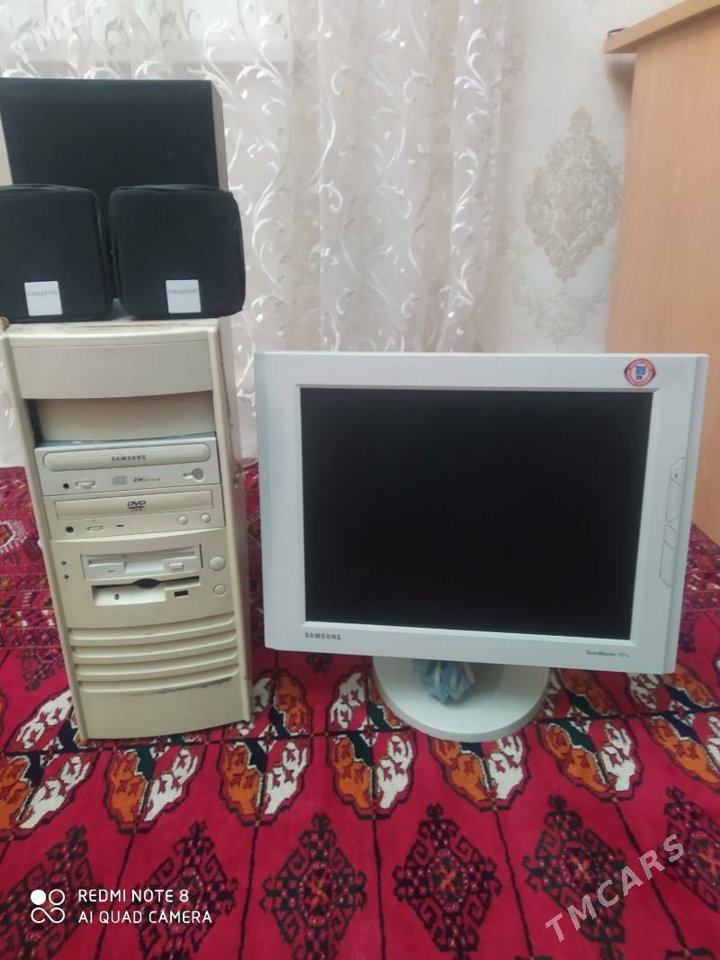 компютер - Нефтегаз (ул. Андалиб-Юбилейная) - img 1