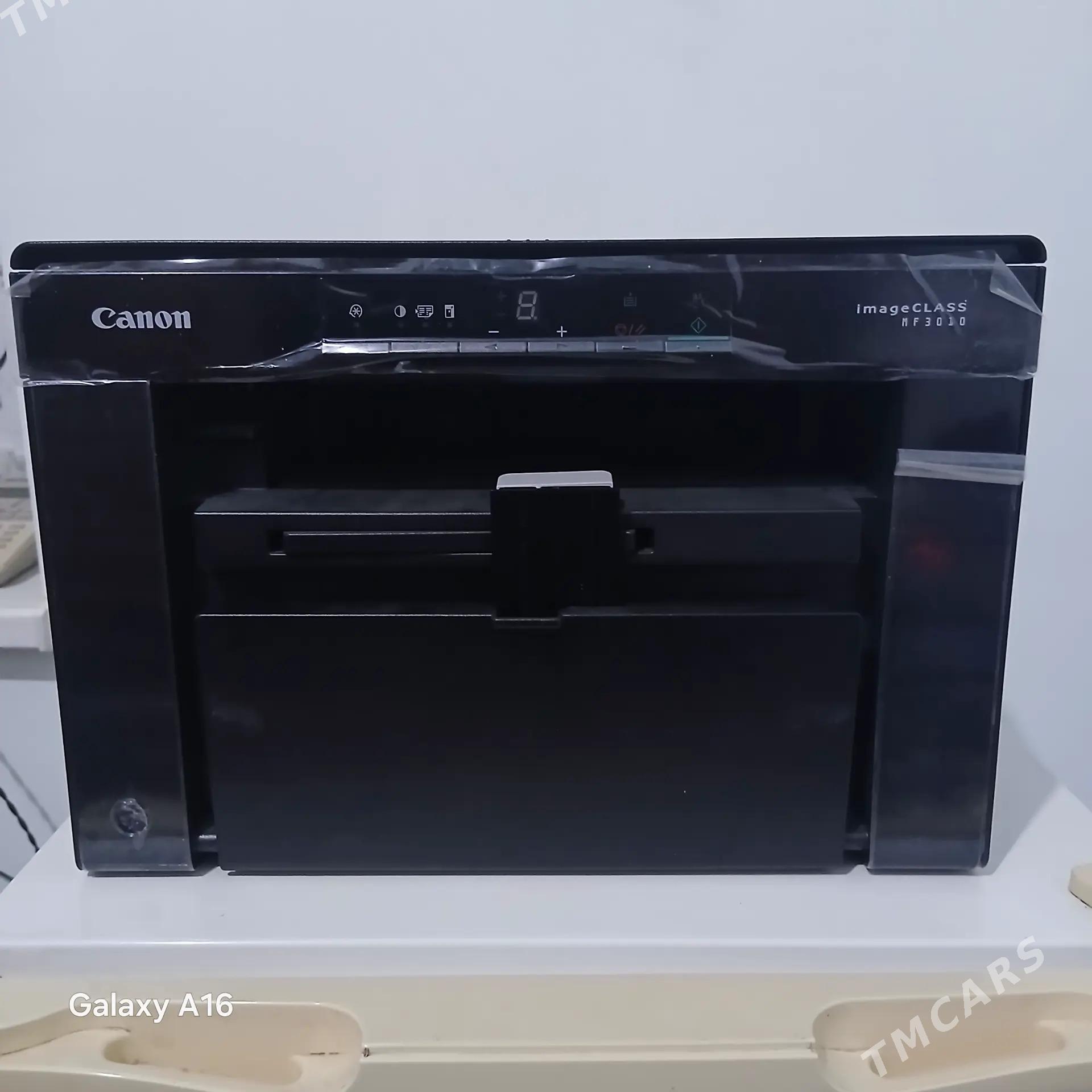 printr - Мары - img 1