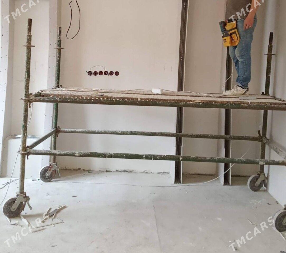 lesa - Туркменабат - img 1