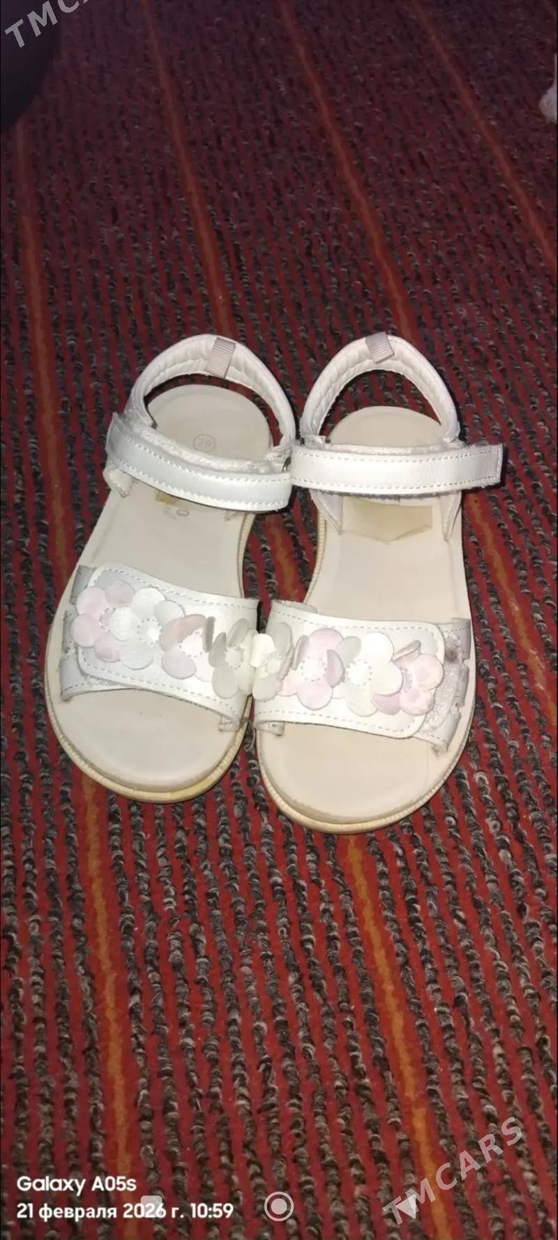 köwüş - Daşoguz - img 1