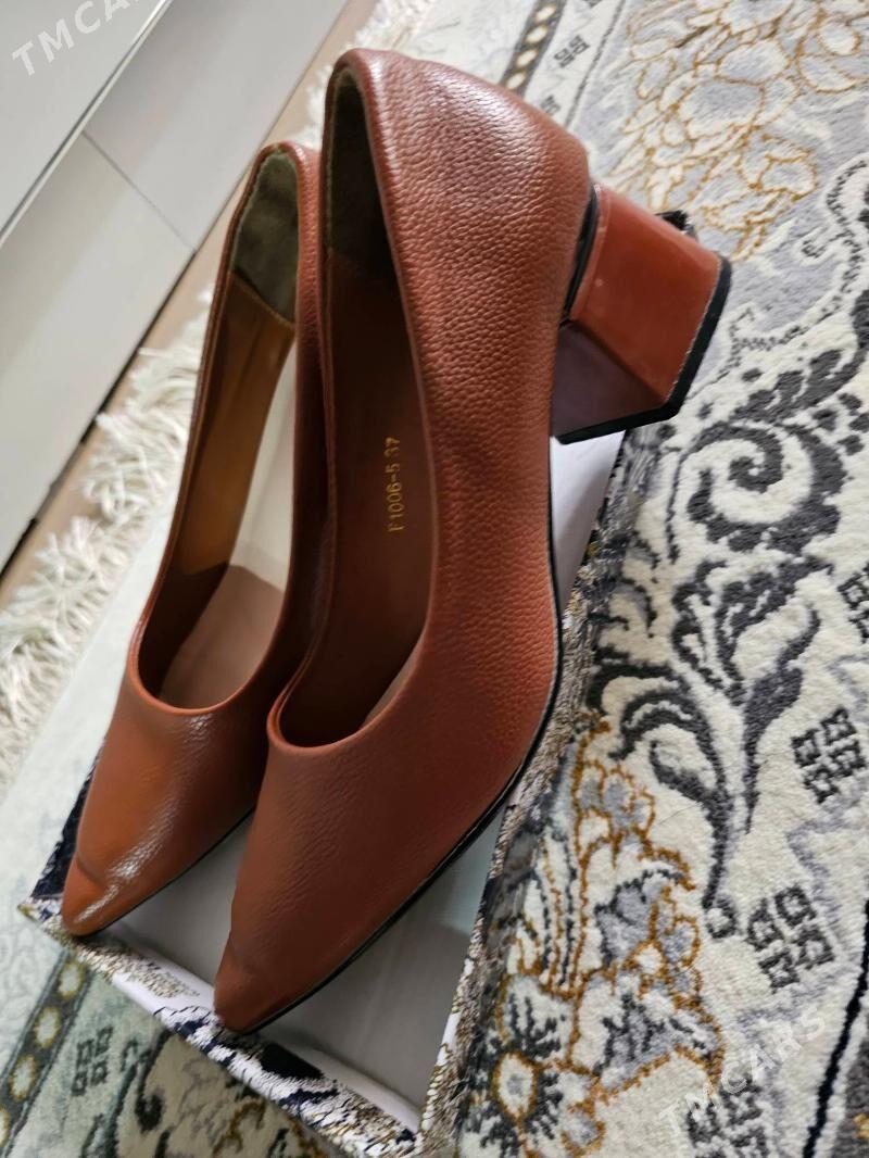 kowuş ayakgap - Köşi - img 1