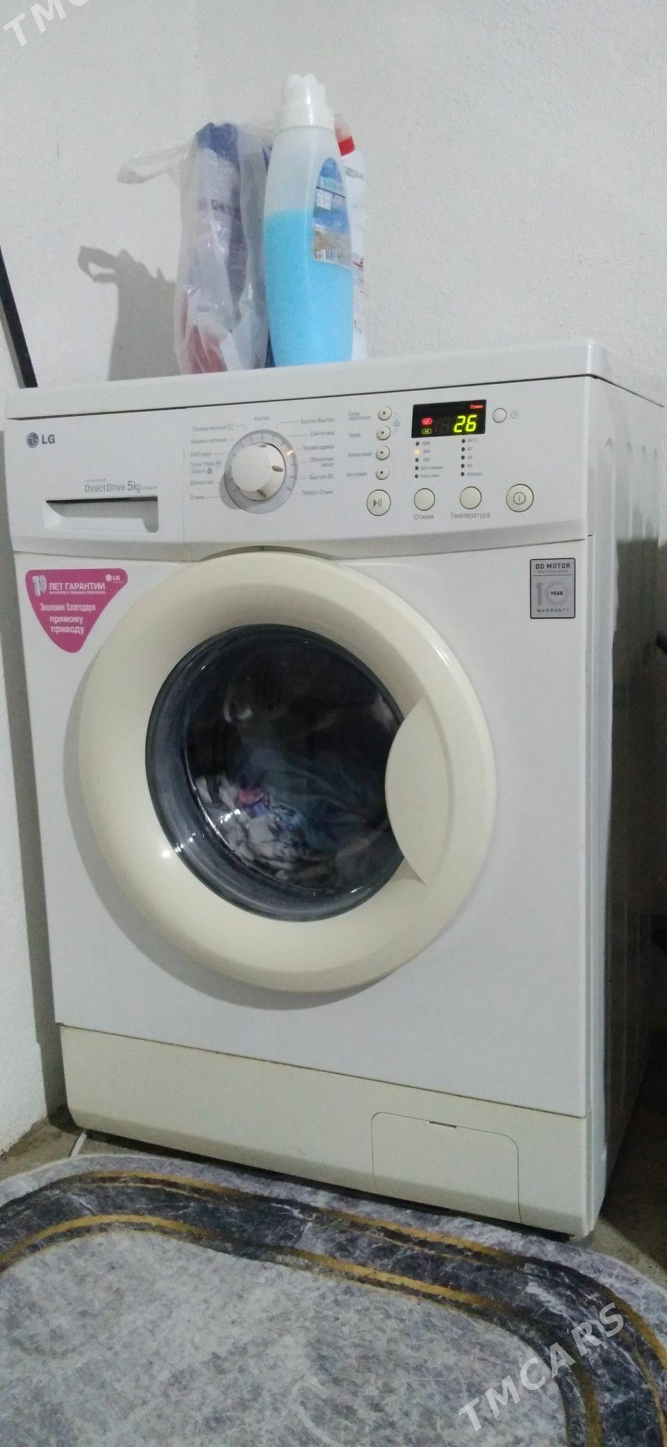 LG kirmashyn DDmator - Aşgabat - img 1