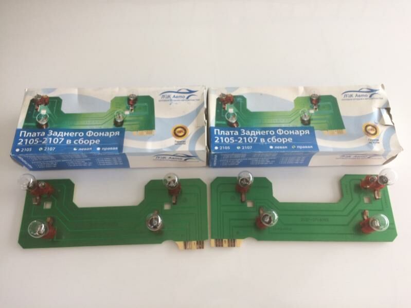 Lada 7 i Yz Platasy 260 TMT - Анев - img 1