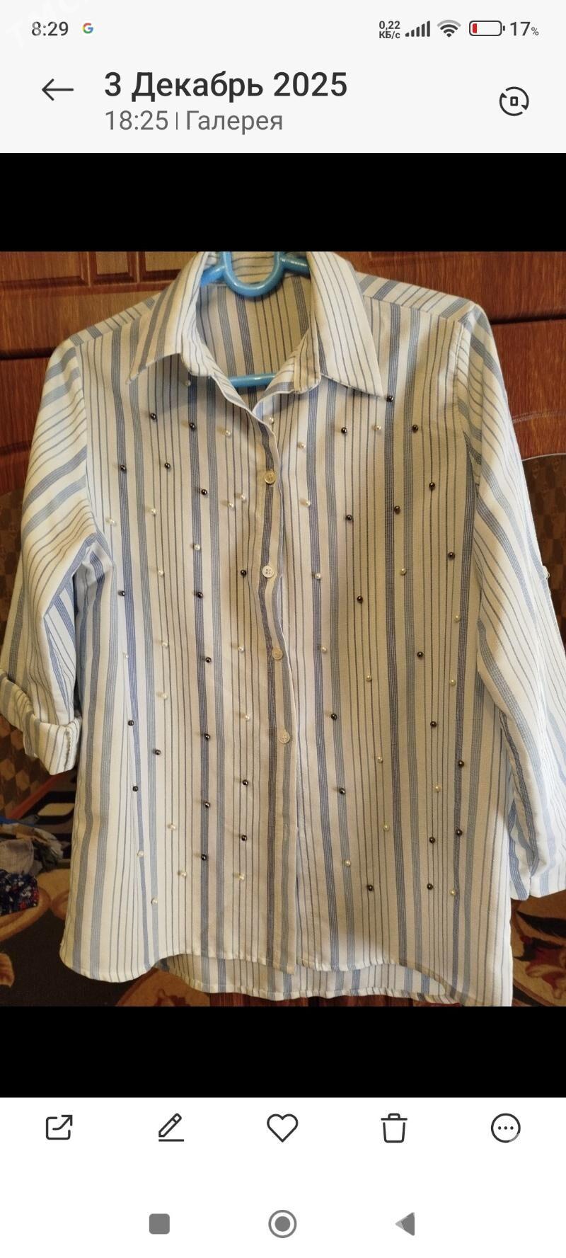 жен. рубашкажен. рубашка - Mary - img 1