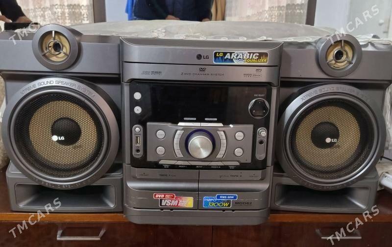 sentr kalonka - Tejen - img 1