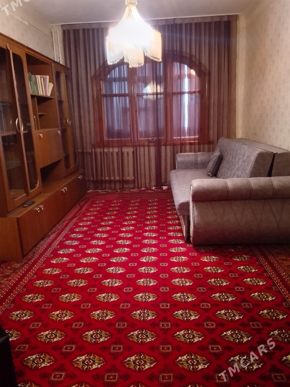 Himik 3 komnut 3 etaj - Чарджоу - img 1