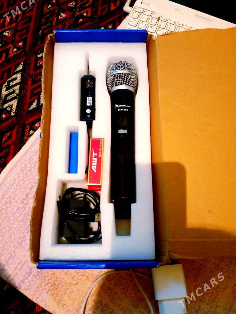 Mikrafon - Хитровка - img 1