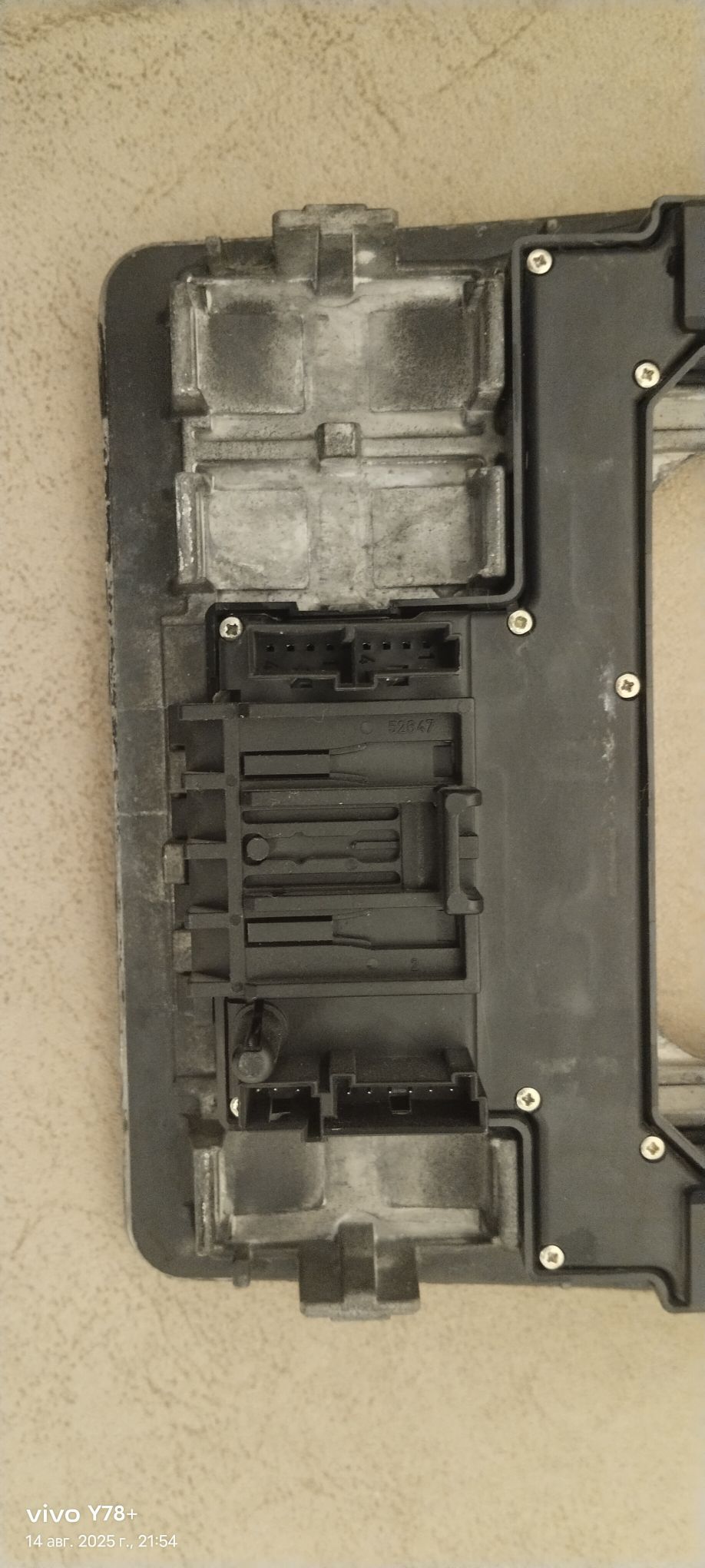 Mersedes 210 kuz 500 TMT - 11 мкр - img 1