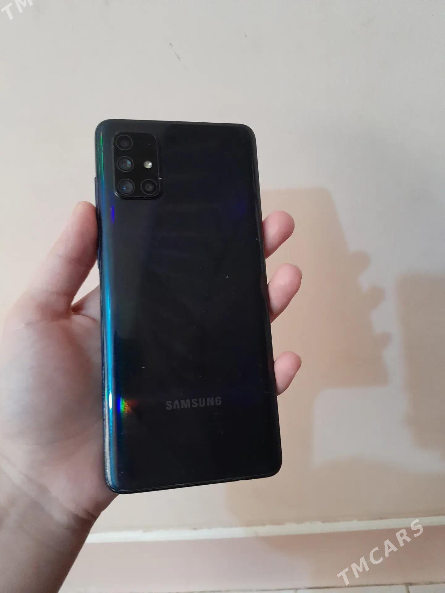 A71 - Дашогуз - img 1