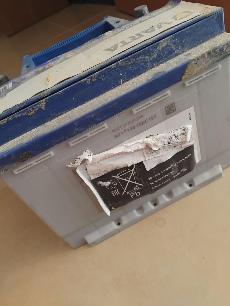 mashyn akkumulyatit 100 TMT - Podwoýski köç. (Bitarap Türkmenistan şaýoly) - img 1