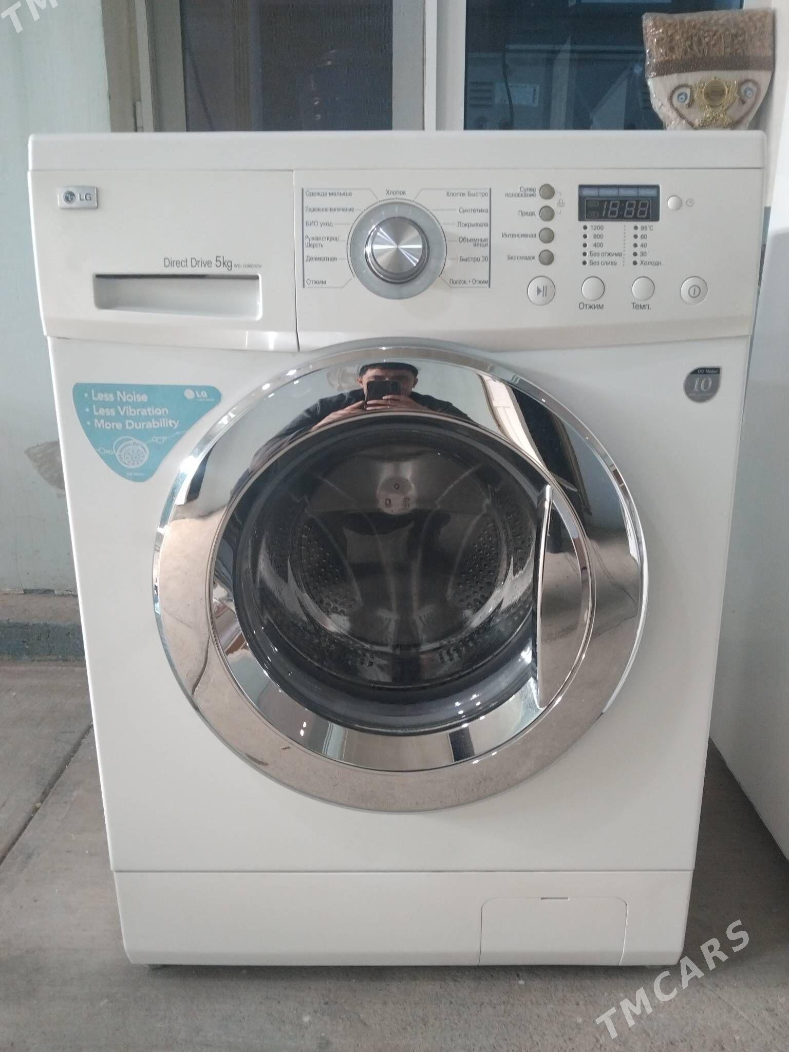 LG KIRMASIN - Aşgabat - img 1