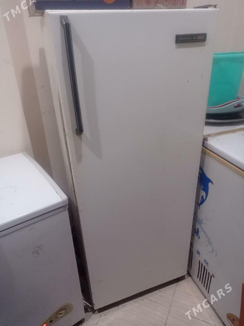 холодильник - Moskowskiý köç. (10 ýyl abadançylyk şaýoly) - img 1