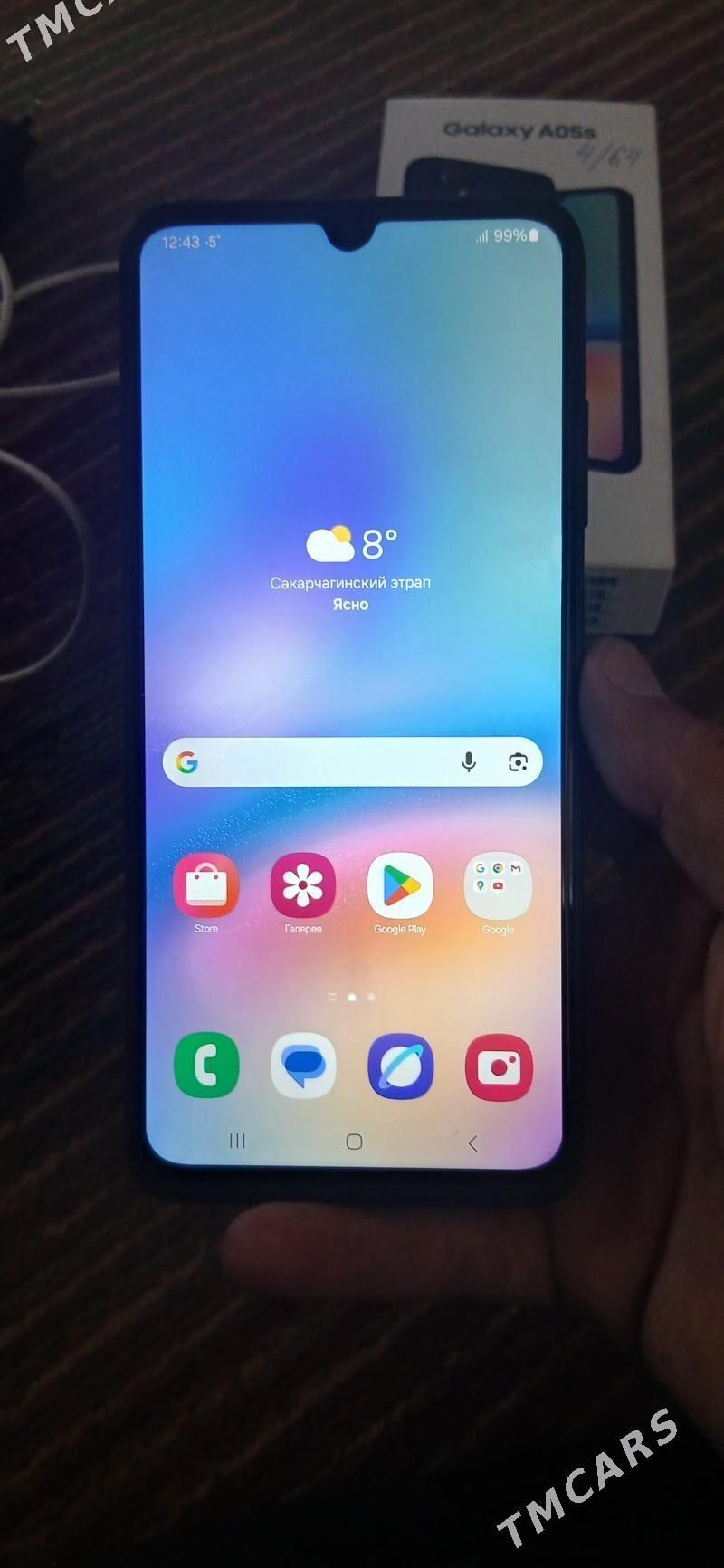 Samsung A05s abmen bolya - Sakarçäge - img 1