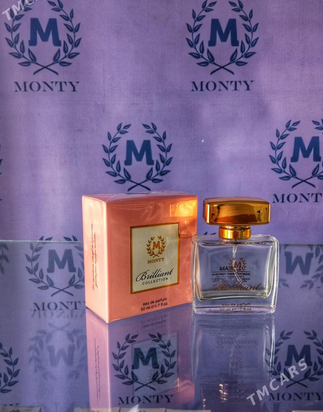 Duhy duhi Brilliant Cream - Чоганлы - img 1