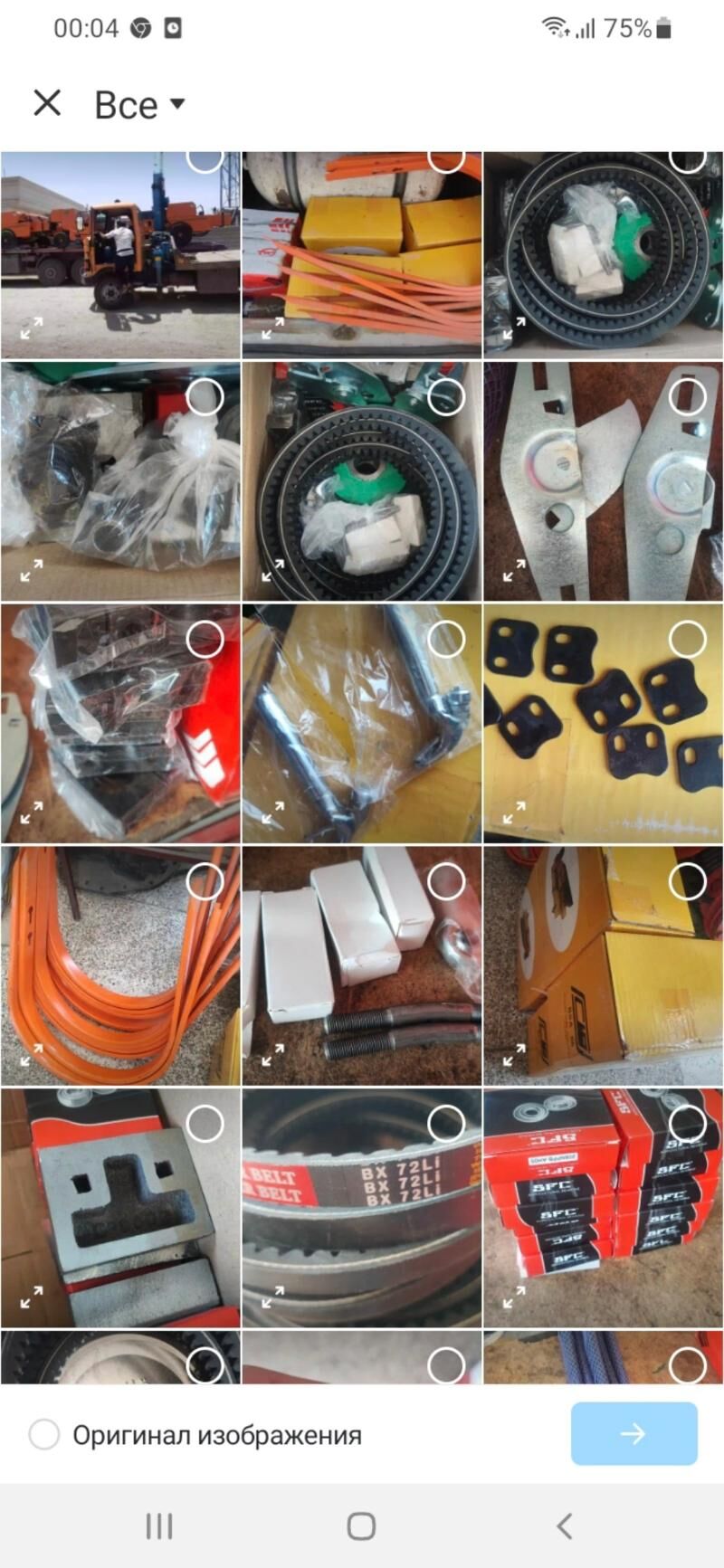 pres padbor 12 TMT - Gyzylarbat - img 1