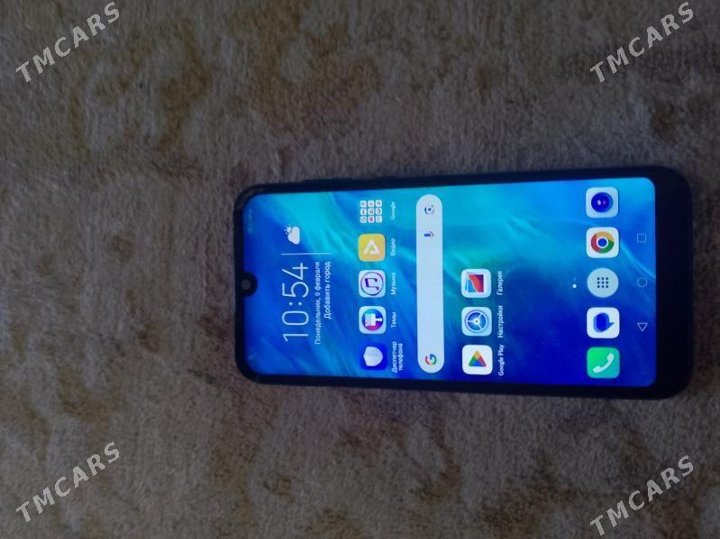 HONOR - 1 мкр - img 1