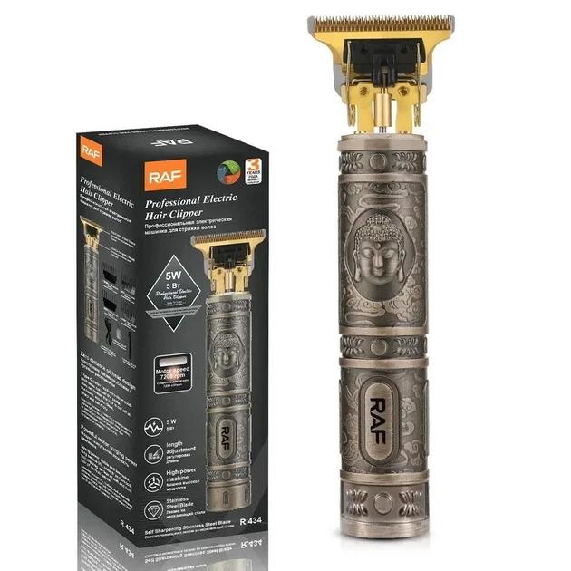 saç sakal maşynka - Туркменабат - img 1