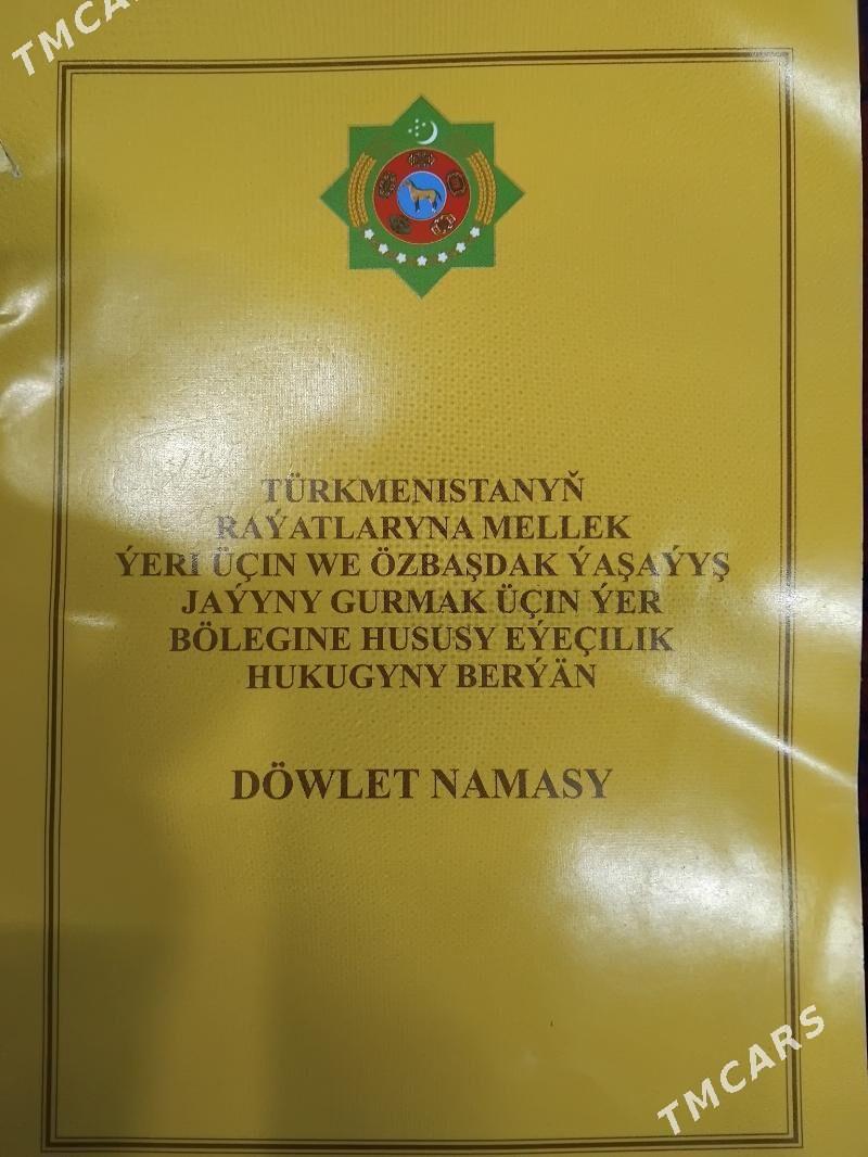 Satlyk mellek - Türkmenabat - img 1