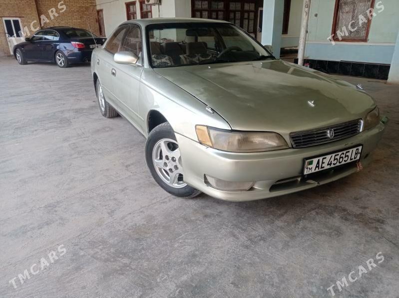Toyota Mark II 1994 - 50 000 TMT - Дянев - img 1