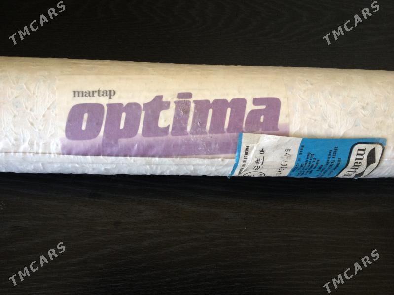 Обои. Чехия. 8 рулонов - Aşgabat - img 1