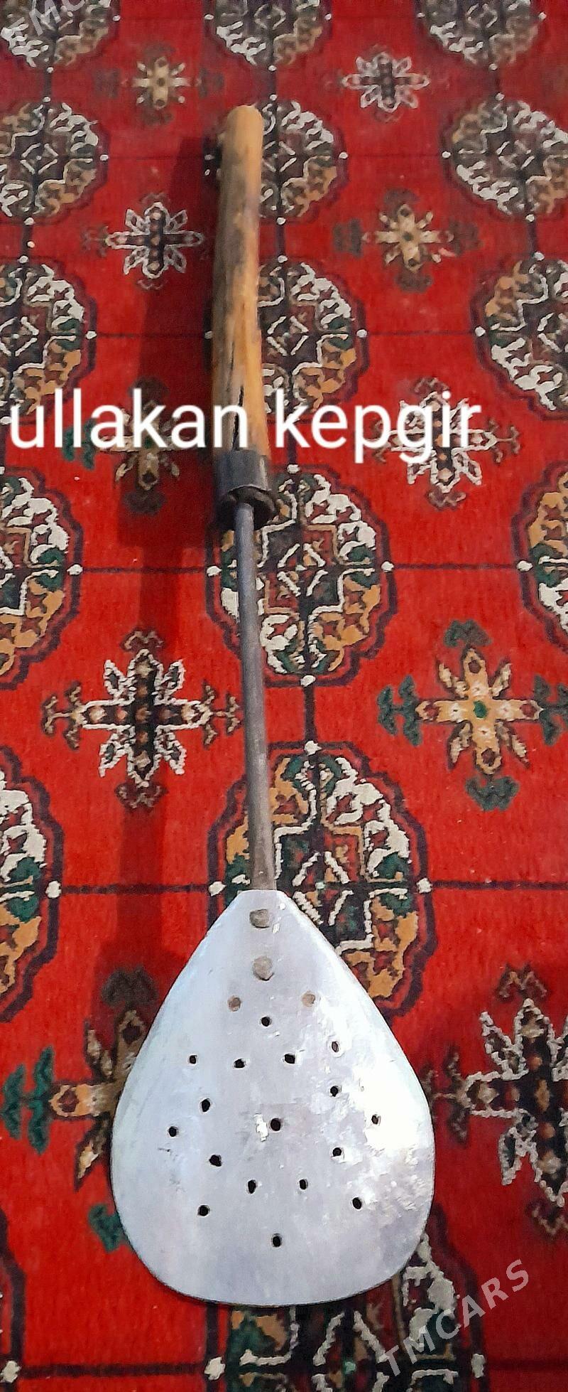 kepgir - Gypjak - img 1