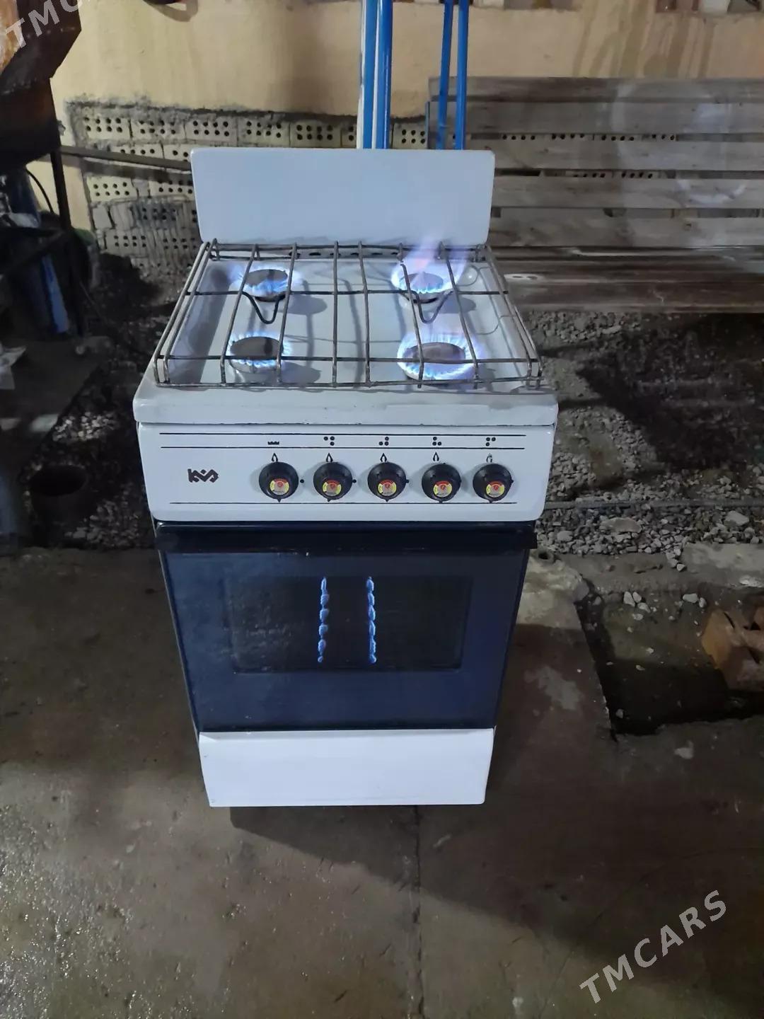 gaz Pilita - Aşgabat - img 1