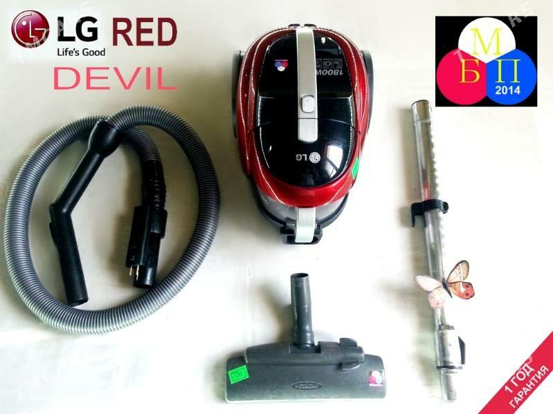 LG Red devil - 30 mkr - img 1