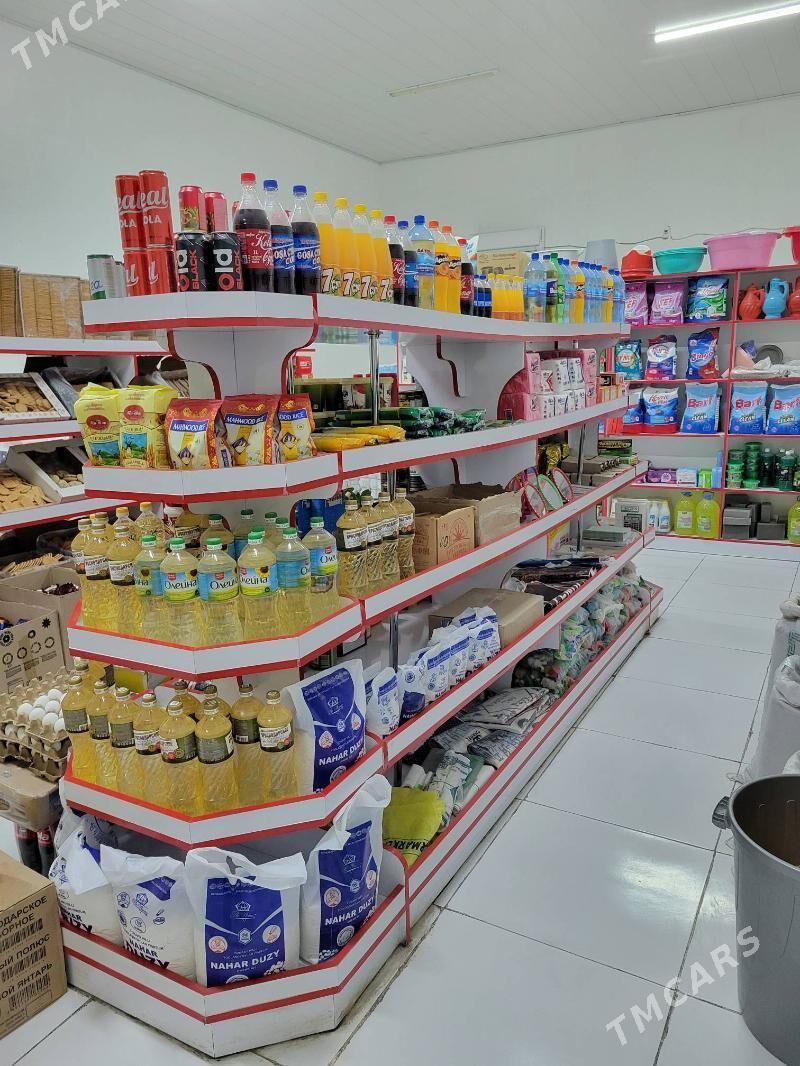 magazyn polka - Mary - img 1