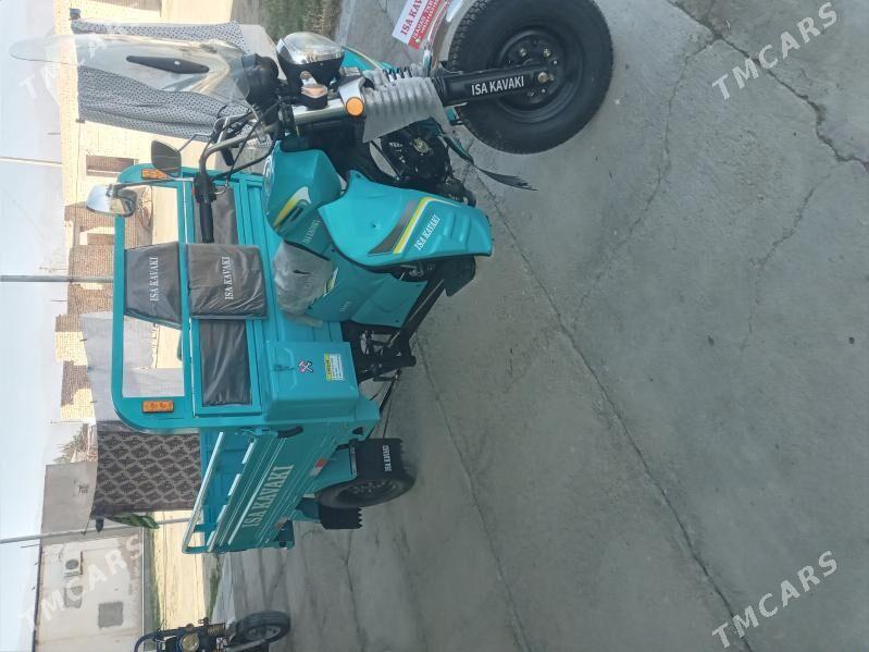 Fekon FK200-14G 2025 - 28 000 TMT - Бахарден - img 1