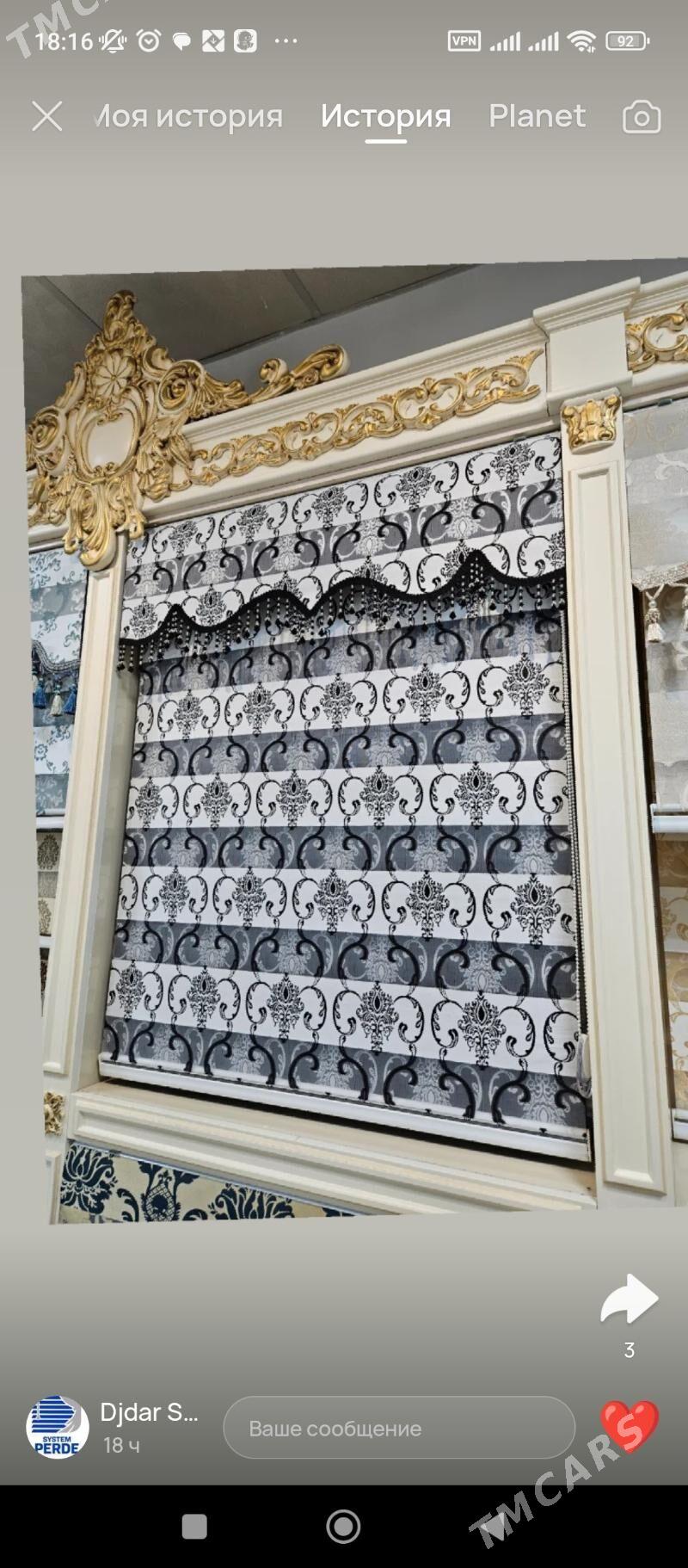 жалюзи, žalýuz - Ашхабад - img 1