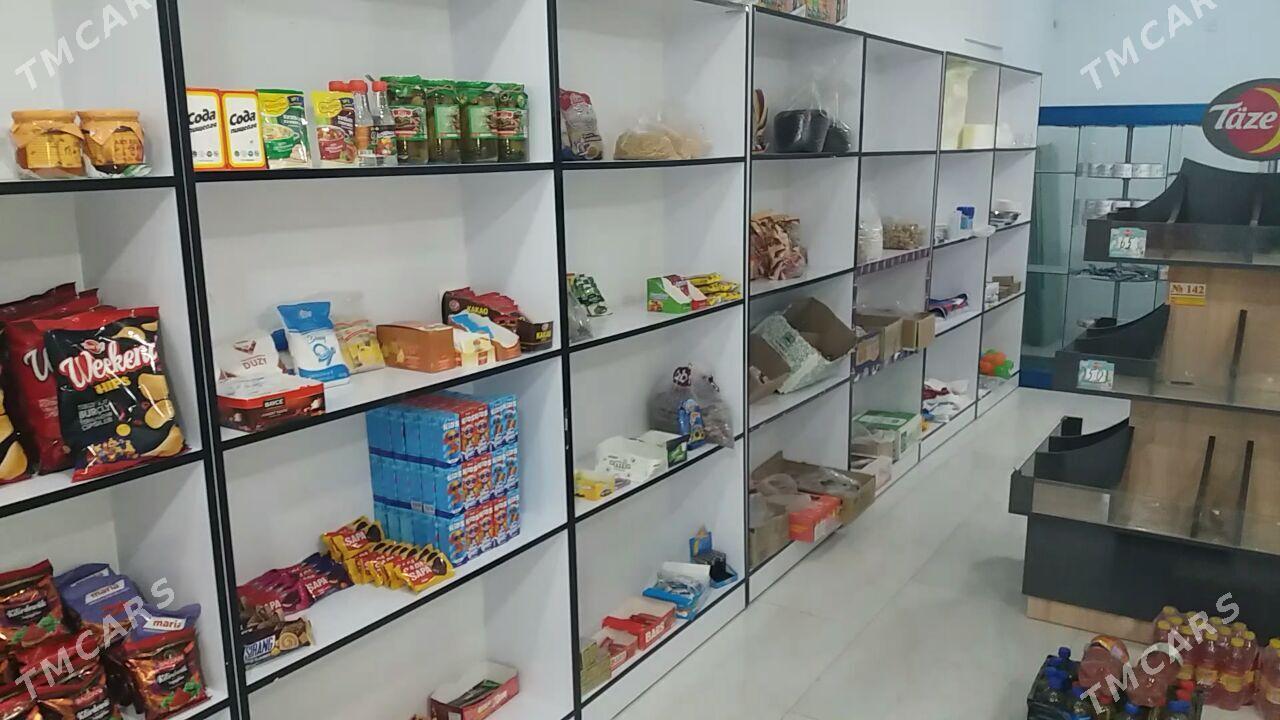 polka magazin - Änew - img 1