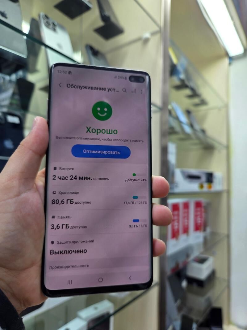 S10 PLUS - Aşgabat - img 1