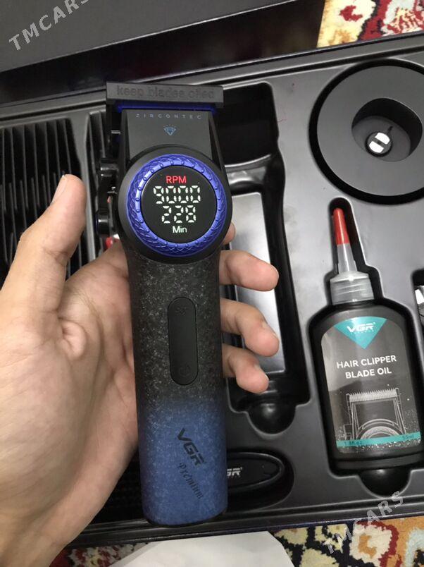 VGR 001 SAC MASYNKA STANOK - Гаудан "В" - img 1