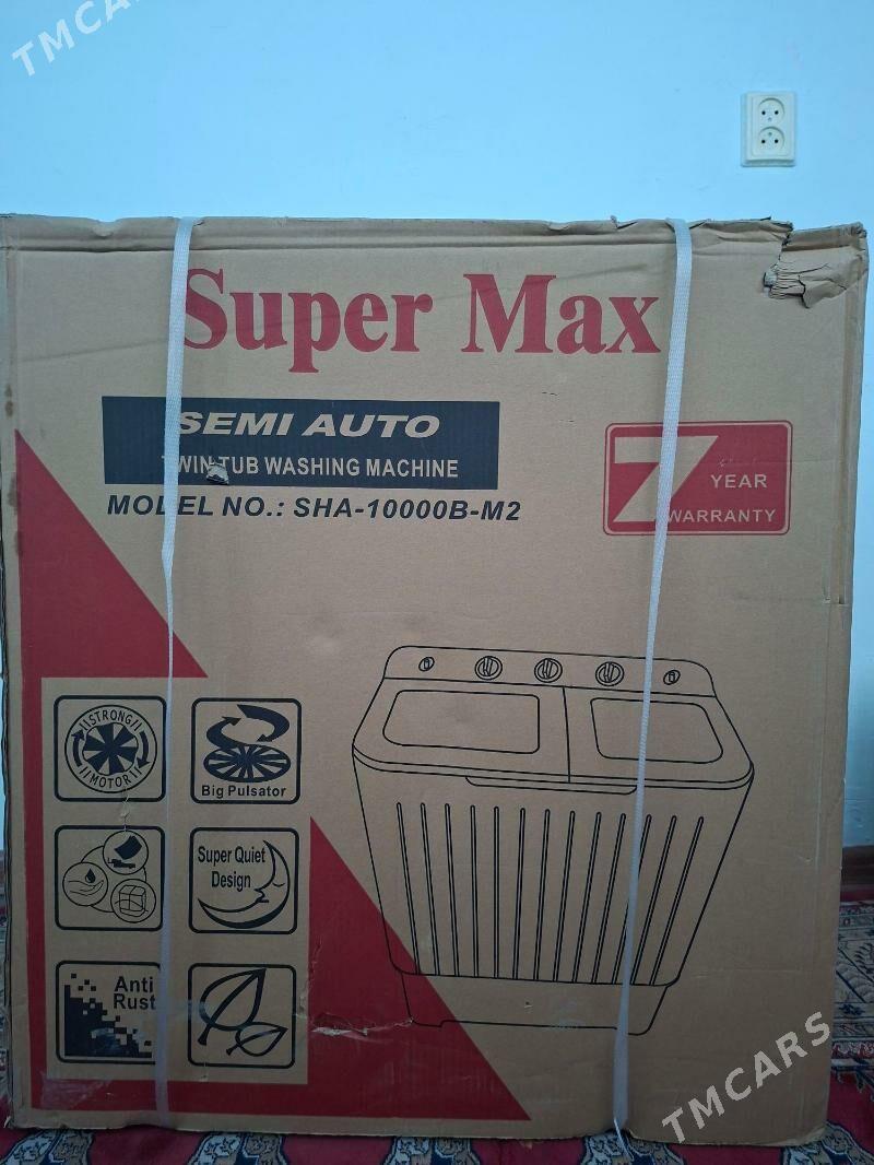 Kirmashyn Super max - Бузмеин ГРЭС - img 1