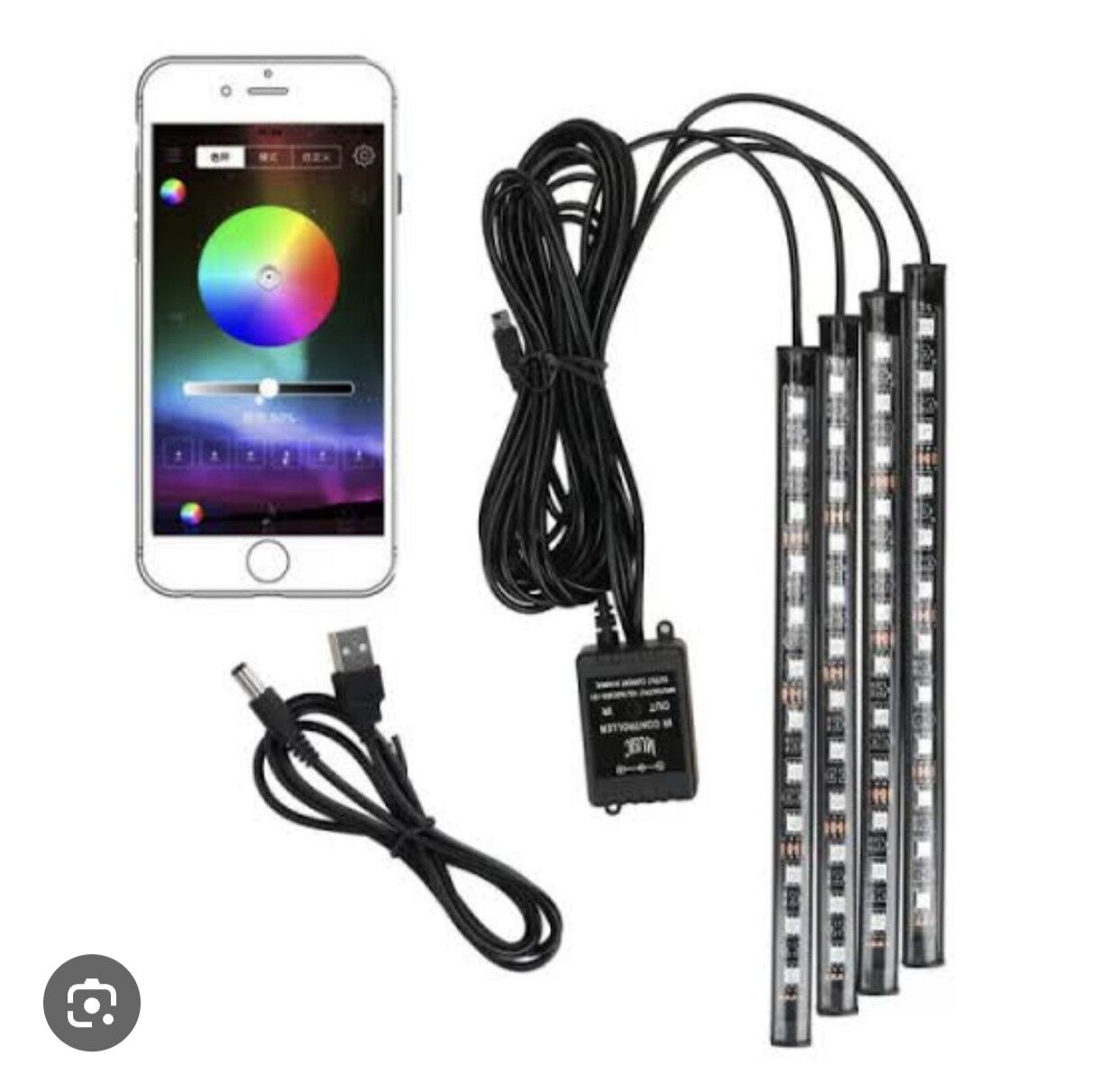 Led cyra mashin icine 250 TMT - Дашогуз - img 1