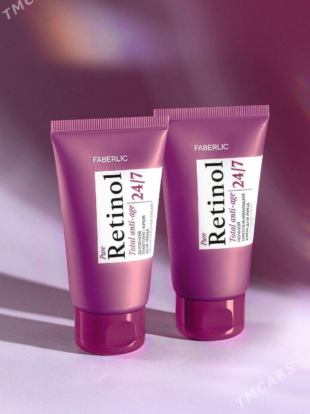 Retional(Original)krem - Гарабекевюл - img 1