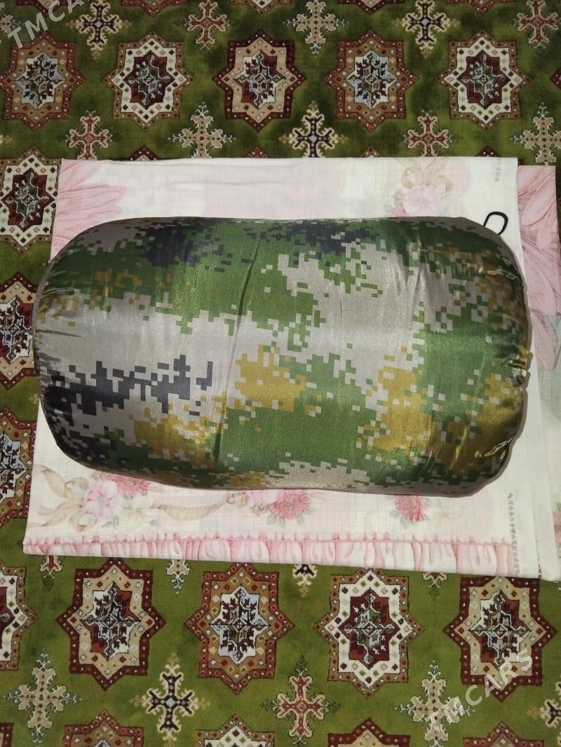 Спальный мешок - Мир 7 - img 1