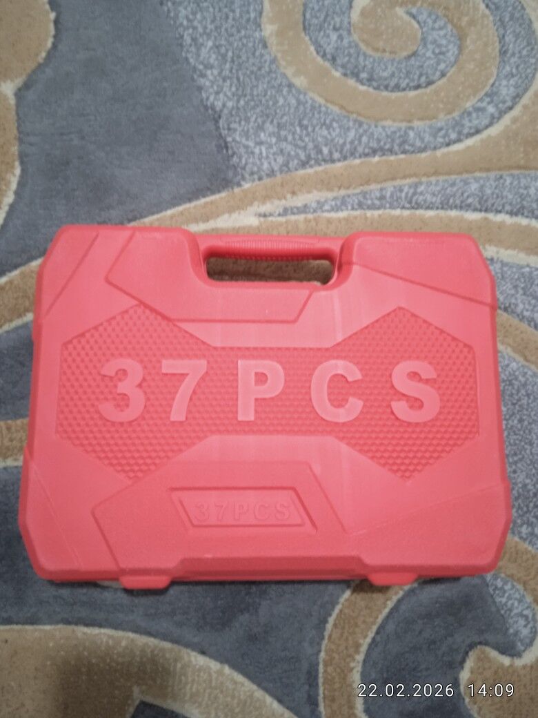 Nabor acar tàze gelen 450 TMT - Balkanabat - img 1