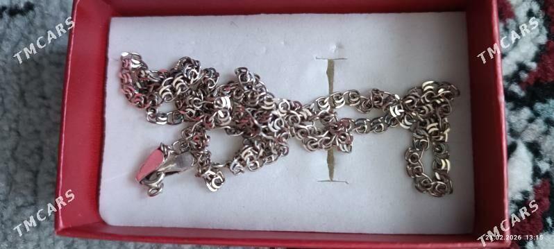 серебро - Мир 2 - img 1