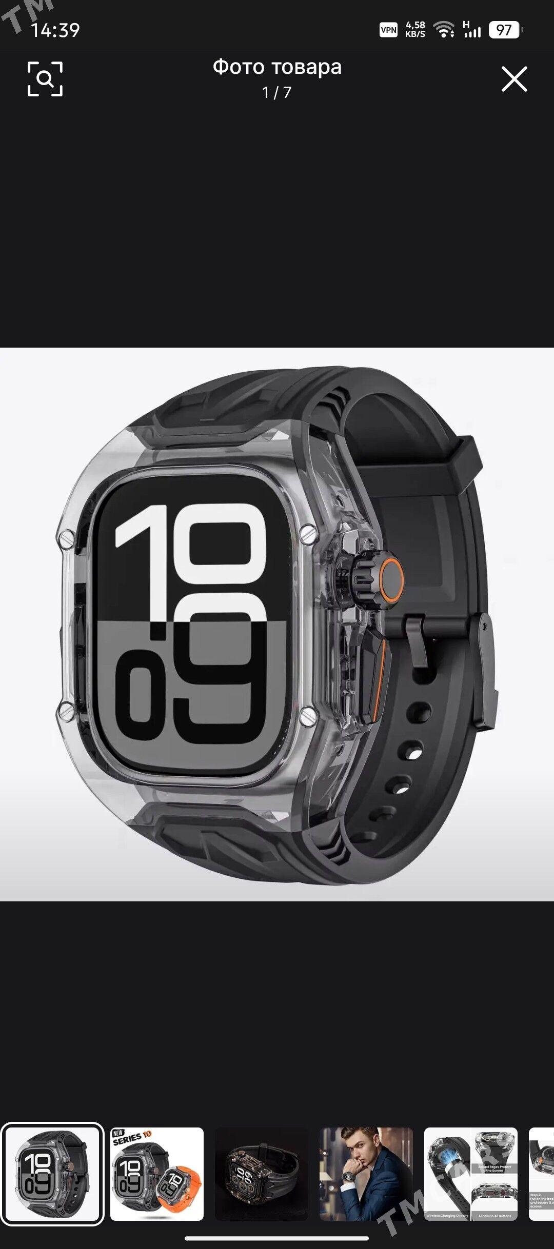 apple watch - Änew - img 1