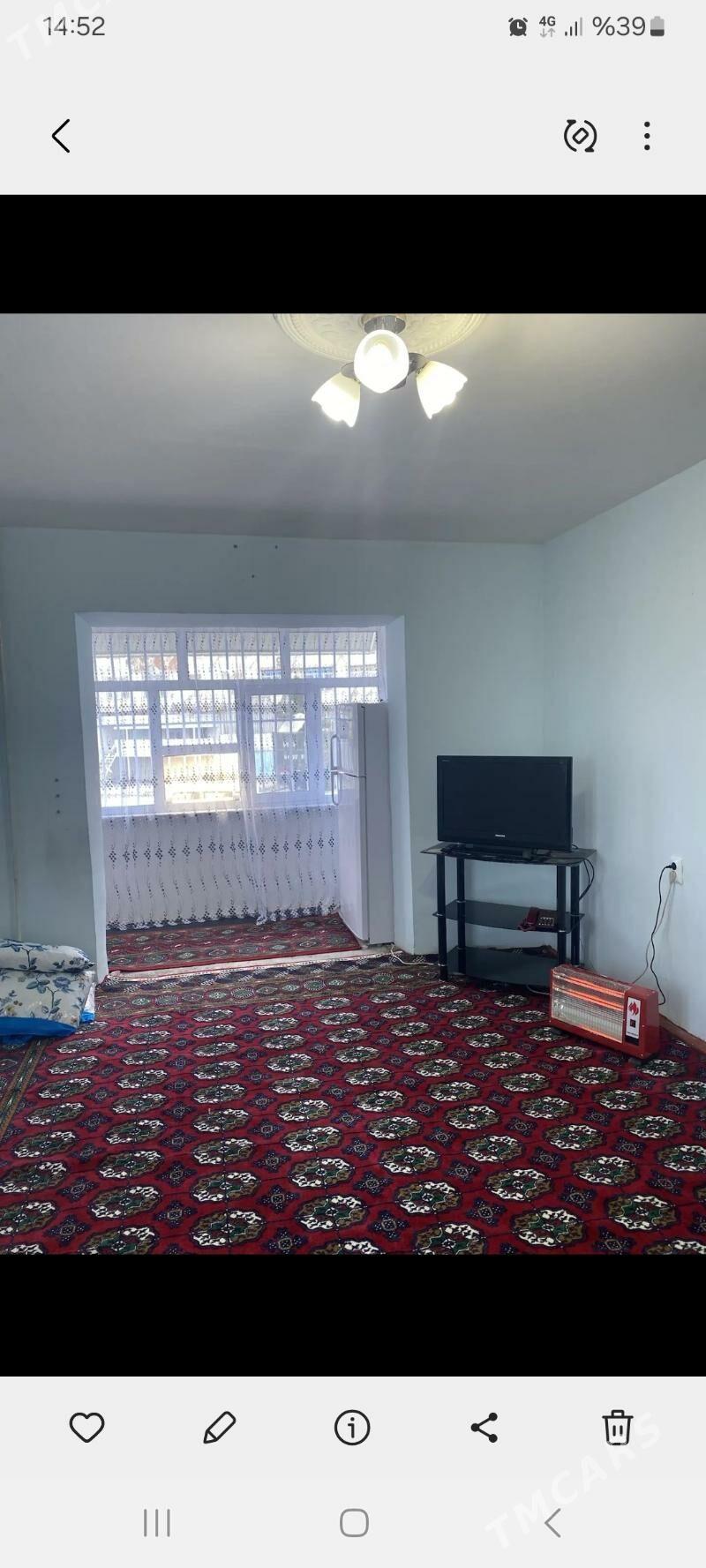 arenda jay - Mary - img 1