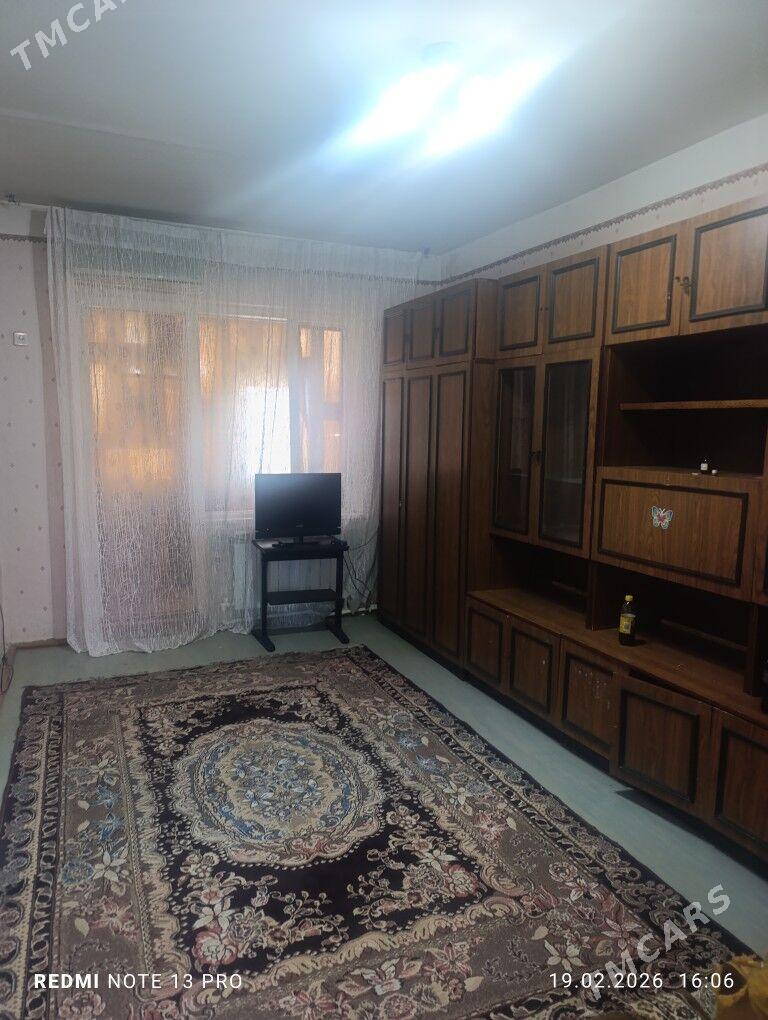 arenda jay - Mary - img 1