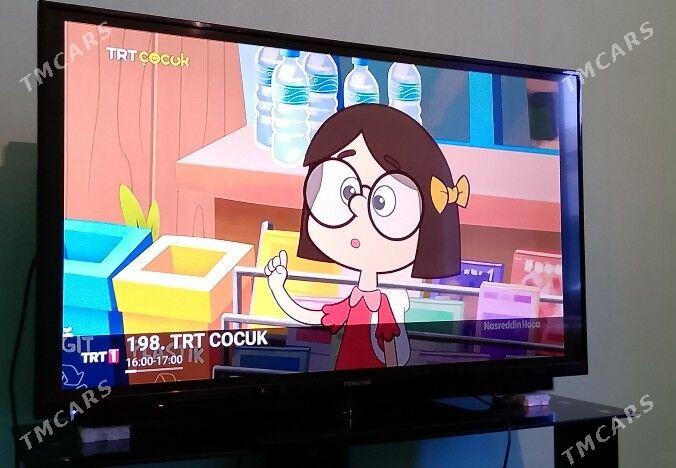 твтвтв - Дашогуз - img 1