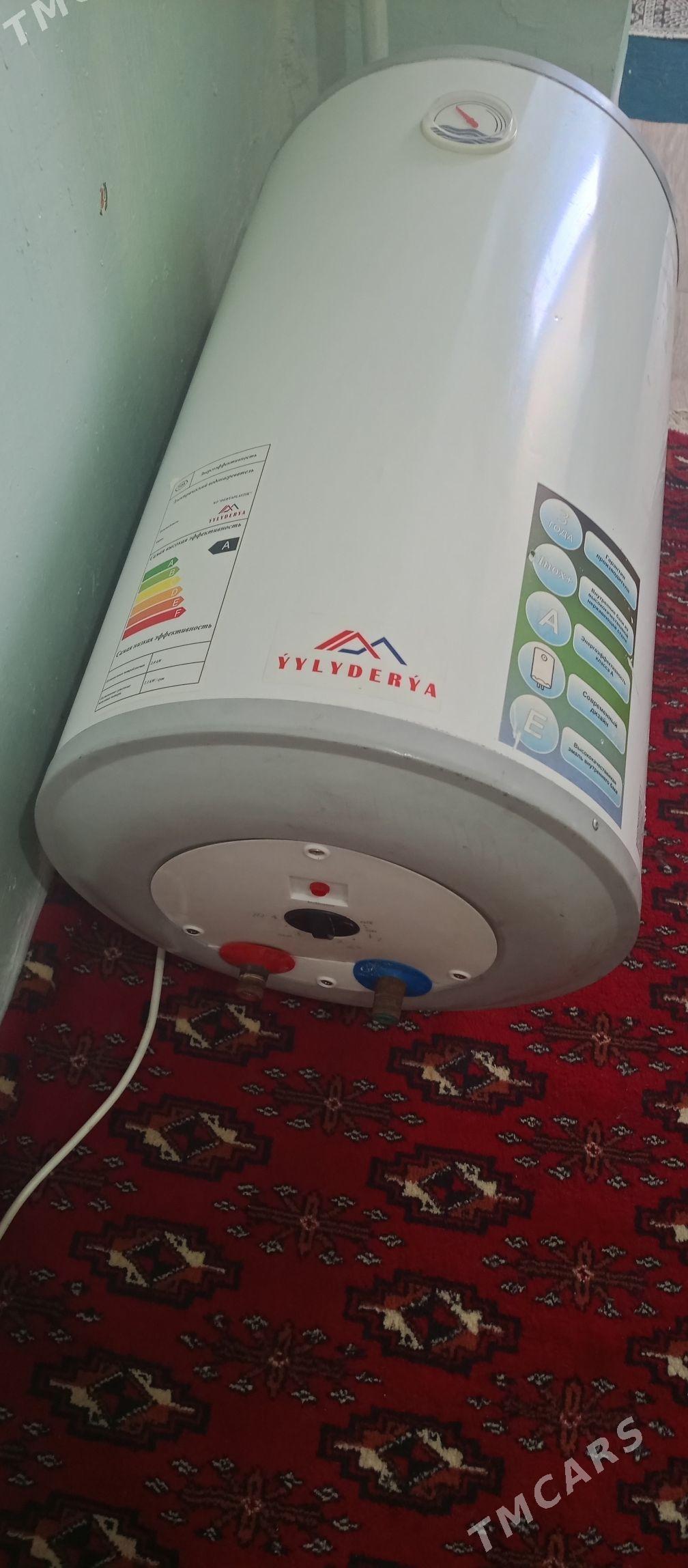 boyler - Büzmeýin - img 1