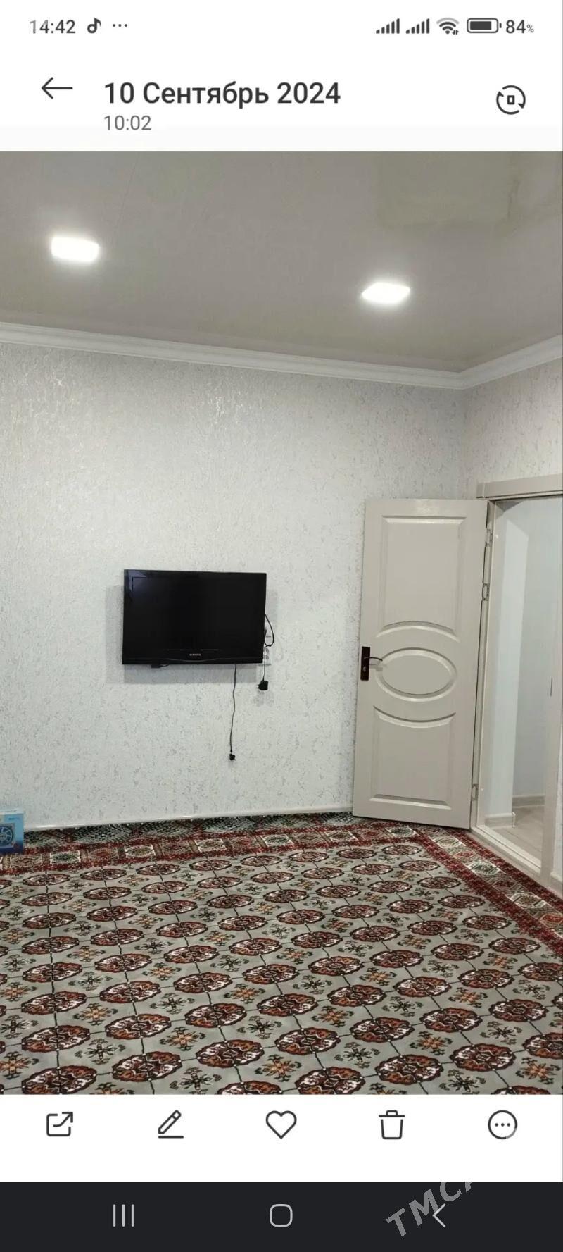 arenda jay - Mary - img 1