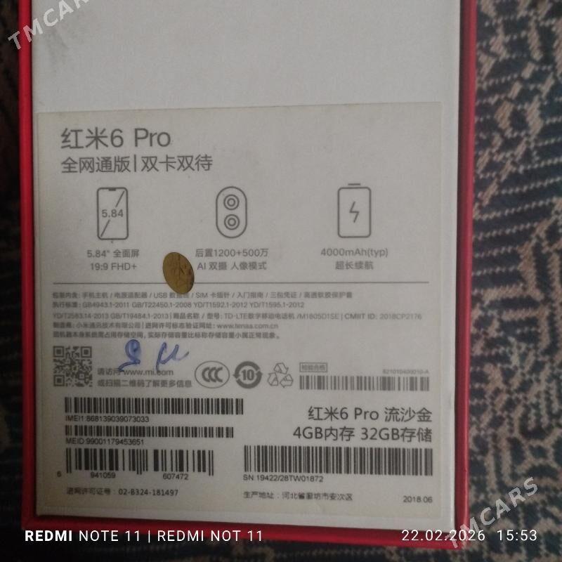 telefon - Hitrowka - img 1