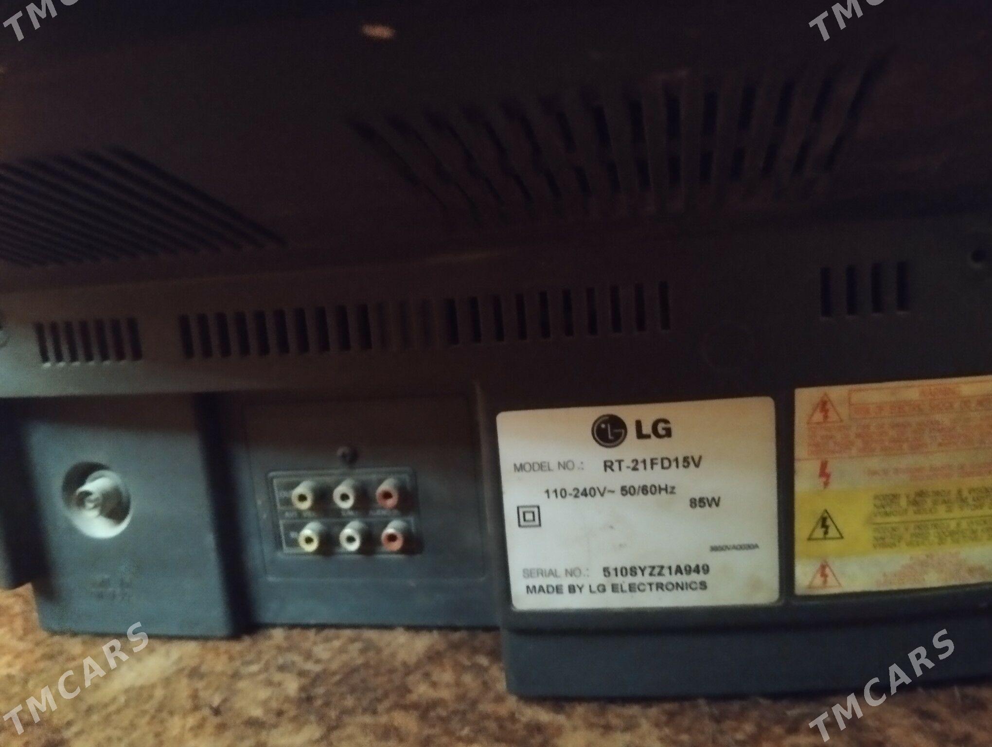 LGTelewizor - Гороглы (Тагта) - img 1