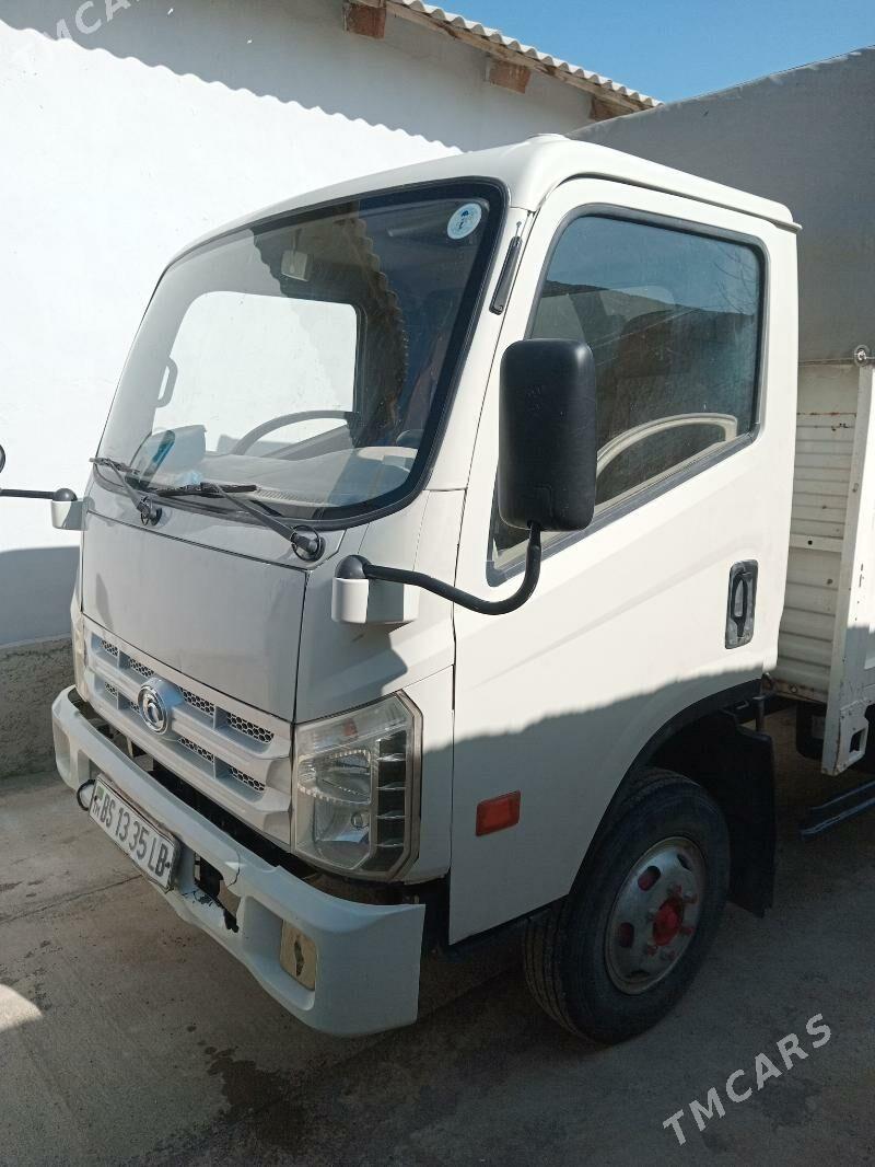 Forland H2 2014 - 210 000 TMT - Койтендаг - img 1